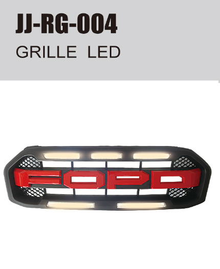 JJ-RG-004Grille LED