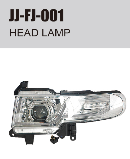 JJ-FJ-001Head Lamp